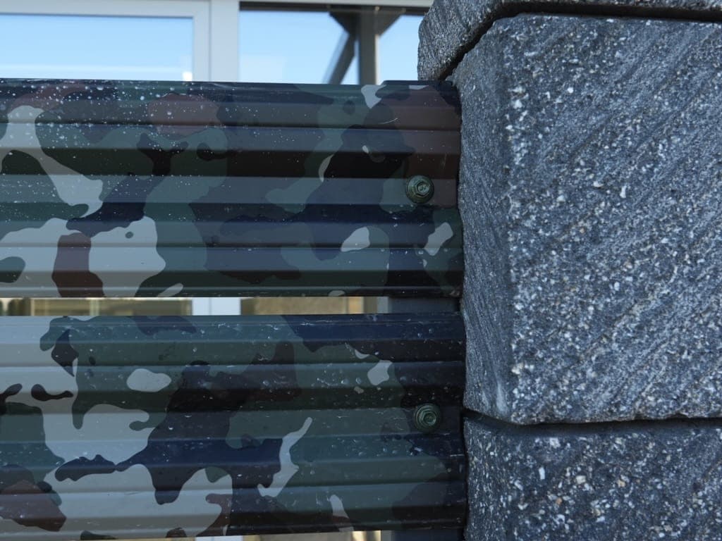 Sipca Metalica Gard SIMETRICA Orizontala Eleganta